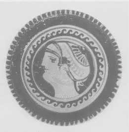 PLATE (SOUTH ITALIAN, APULIAN, RED-FIGURE)