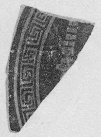 CUP, FRAGMENT (ATHENIAN, RED-FIGURE)