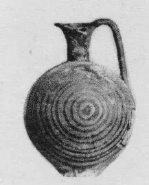 FLASK (CYPRIOT)