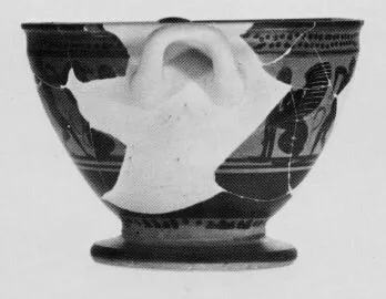 SKYPHOS (ATHENIAN, BLACK-FIGURE)