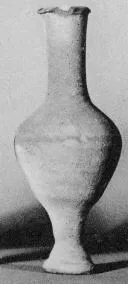 BOTTLE (UNCERTAIN)