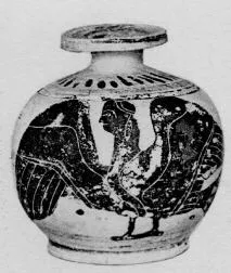 ARYBALLOS (CORINTHIAN, BLACK-FIGURE)