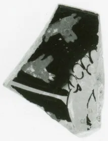 CUP, FRAGMENT (ATHENIAN, RED-FIGURE)