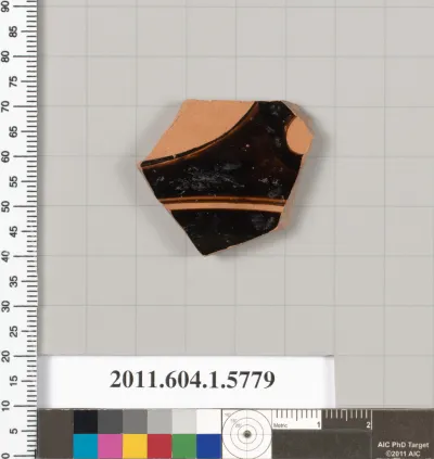 Terracotta fragment of a kylix: eye-cup  (drinking cup)