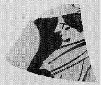 SKYPHOS, FRAGMENT (ATHENIAN, RED-FIGURE)
