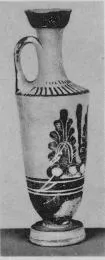 LEKYTHOS (ATHENIAN, BLACK-FIGURE)