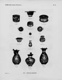 SKYPHOS (CORINTHIAN)
