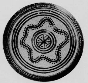 PYXIS (ATHENIAN GEOMETRIC)