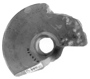 CUP DROOP, FRAGMENT (ATHENIAN, BLACK-FIGURE)