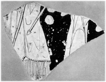 KRATER, FRAGMENT (ATHENIAN, RED-FIGURE)