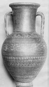 AMPHORA, NECK (ATHENIAN GEOMETRIC, SILHOUETTE)