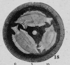 FISH PLATE (SOUTH ITALIAN, CAMPANIAN, RED-FIGURE)
