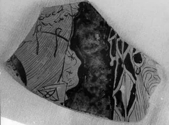 FRAGMENT (ATHENIAN, RED-FIGURE)