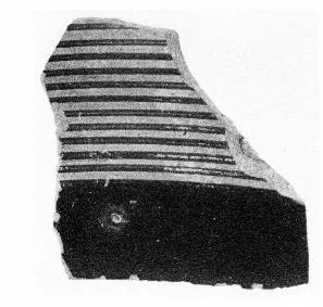 MUG, FRAGMENT (LACONIAN GEOMETRIC)