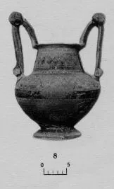 NESTORIS (MESSAPIAN)