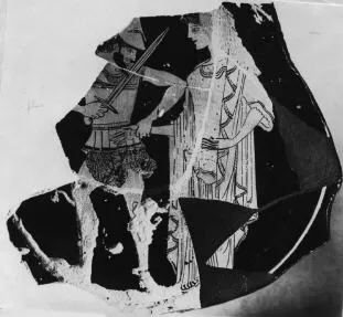 CUP (ATHENIAN, RED-FIGURE)