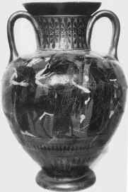 AMPHORA, NECK (ATHENIAN, BLACK-FIGURE)