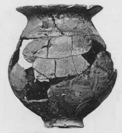 URN (VILLA NOVA)