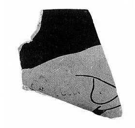 CUP, FRAGMENT (ATHENIAN, RED-FIGURE)