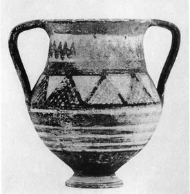 AMPHORISKOS (PROTOGEOMETRIC)