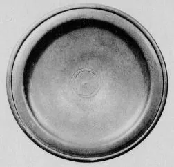 BOWL (TERRA SIGILLATA)