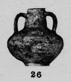 AMPHORA, BELLY (GALLO-ROMAN)