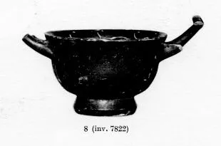 CUP (SOUTH ITALIAN, CAMPANIAN, BLACK GLAZE)