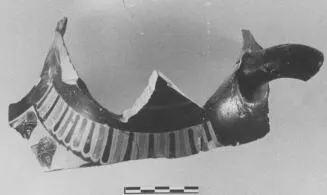 AMPHORA, BELLY, FRAGMENT (ATHENIAN, BLACK-FIGURE)