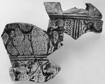 KRATER, FRAGMENT (ATHENIAN GEOMETRIC, SILHOUETTE)