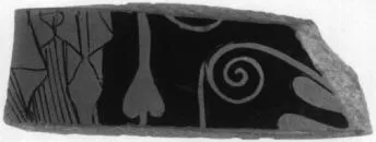 CUP, FRAGMENT (ATHENIAN, RED-FIGURE)