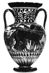 AMPHORA, NECK (ATHENIAN, BLACK-FIGURE)