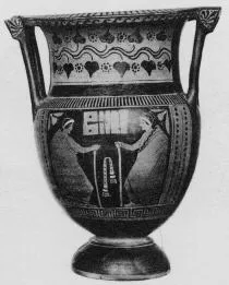 KRATER, COLUMN (SOUTH ITALIAN, APULIAN, RED-FIGURE)
