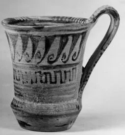 TANKARD (ATHENIAN GEOMETRIC)