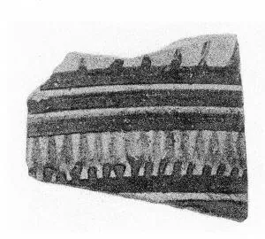 FRAGMENT (CYCLADIC GEOMETRIC)