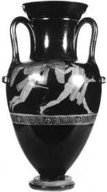 AMPHORA, NECK (ATHENIAN, RED-FIGURE)