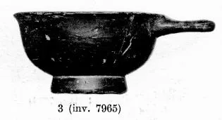 BOWL (SOUTH ITALIAN, CAMPANIAN, BLACK GLAZE)