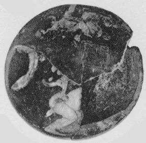 ASKOS, FRAGMENT (ATHENIAN, RED-FIGURE)