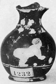 CHOUS (ATHENIAN, RED-FIGURE)