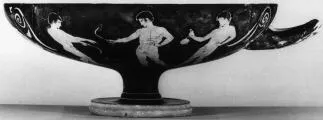 CUP (ATHENIAN, RED-FIGURE)