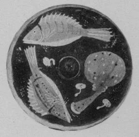 FISH PLATE (SOUTH ITALIAN, APULIAN, RED-FIGURE)