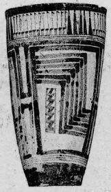 CUP (PROTO-ELAMITE)