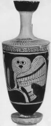 LEKYTHOS (ATHENIAN, RED-FIGURE)