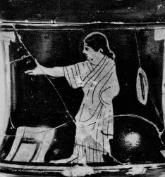 PYXIS (ATHENIAN, RED-FIGURE)