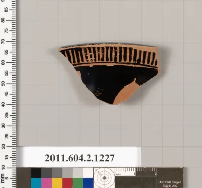 Terracotta rhyton (vase for libations or drinking)