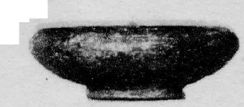 BOWL (IBERIAN)