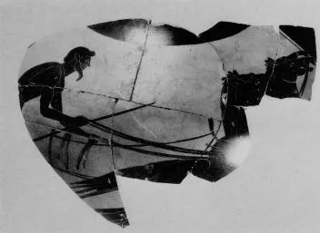 PSEUDO-PANATHENAIC AMPHORA, FRAGMENT (ATHENIAN, BLACK-FIGURE)