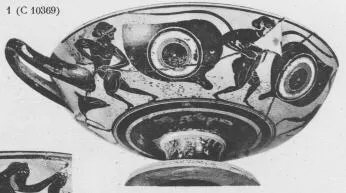CUP A (ATHENIAN, BLACK-FIGURE)