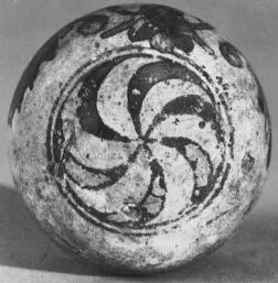 ARYBALLOS (CORINTHIAN, BLACK-FIGURE)