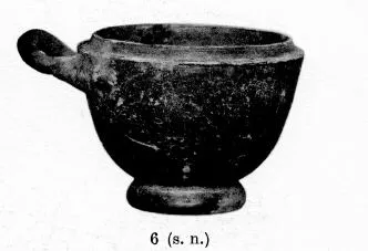 BOWL (SOUTH ITALIAN, CAMPANIAN, BLACK GLAZE)