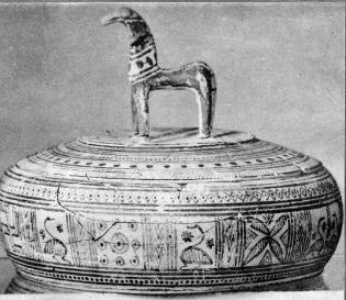 PYXIS (ATHENIAN GEOMETRIC)